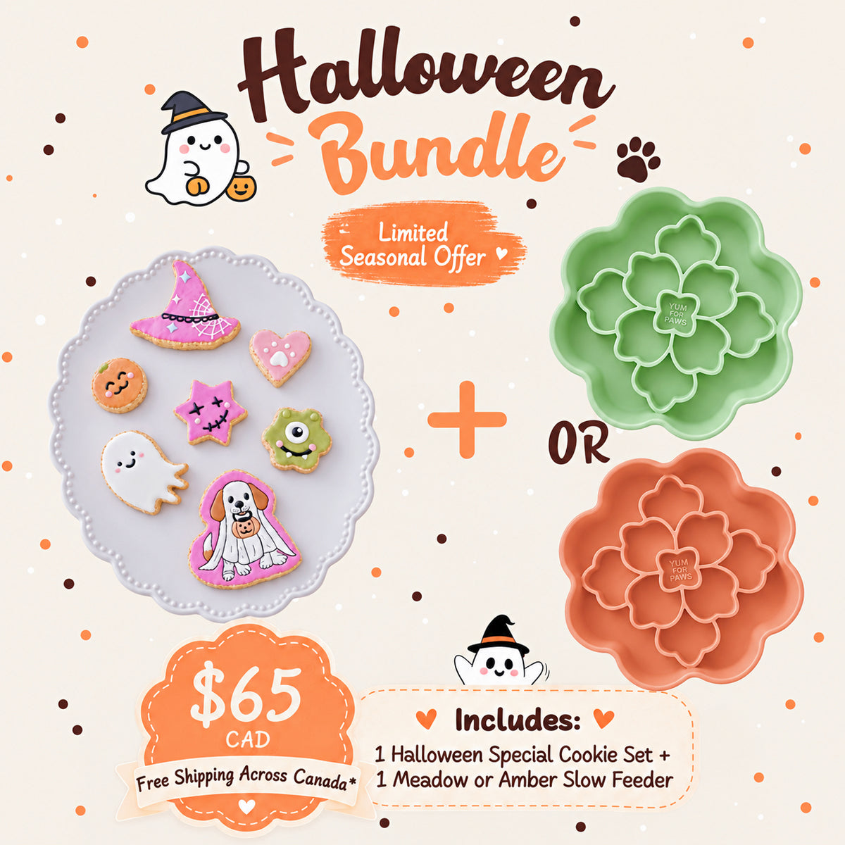 halloween bundle